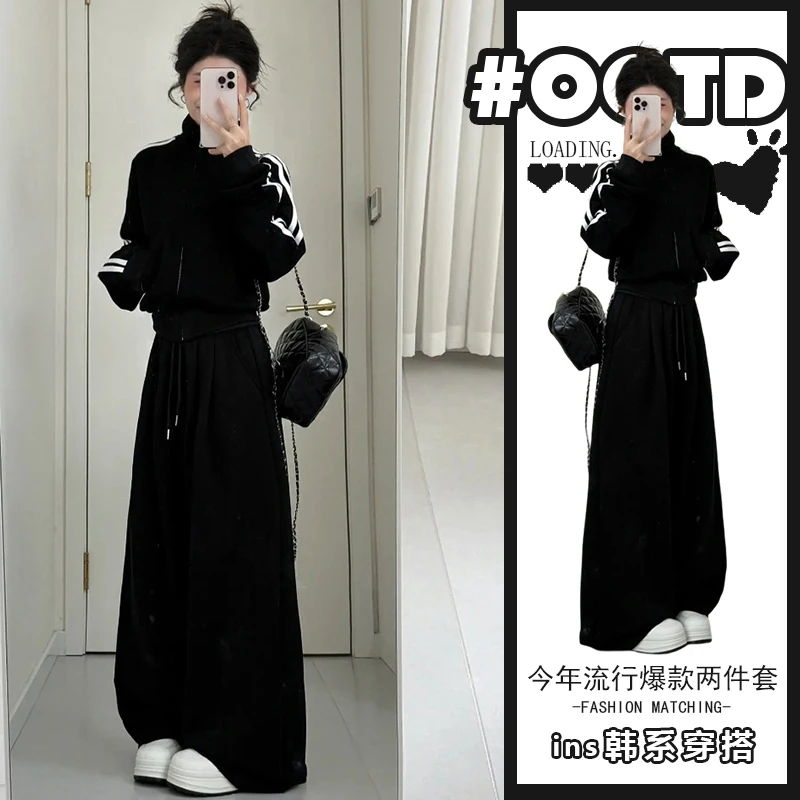 韩里韩气穿搭套装2025秋冬新款时尚宽松运动卫衣搭配高腰休闲裤潮