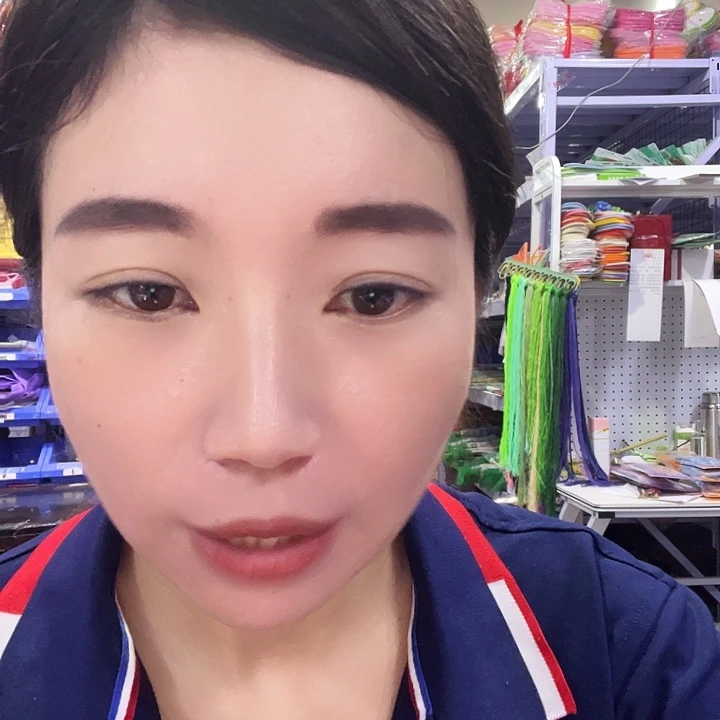 *****十字绣鞋垫半成品微瑕43码密