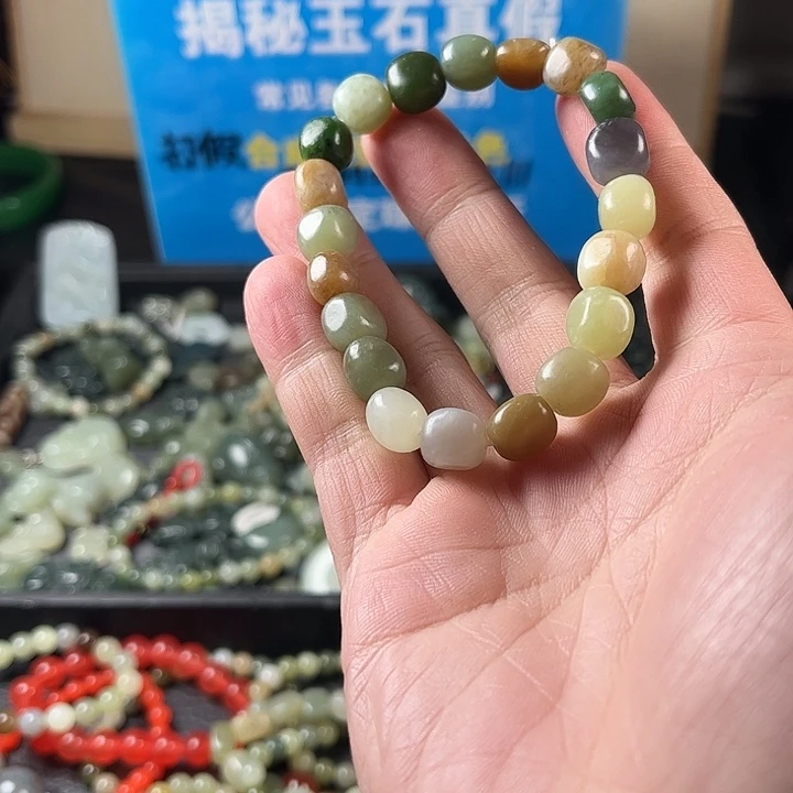 和田玉未镶嵌珠宝半成品