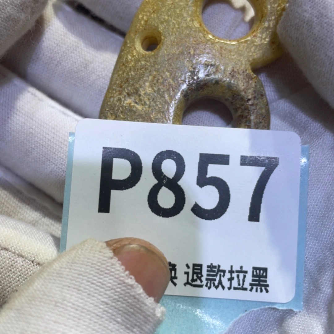 野***心瓷片火爆热卖热卖热卖