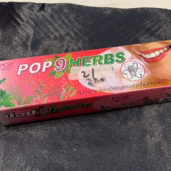 瓷片瓷片瓷片，021