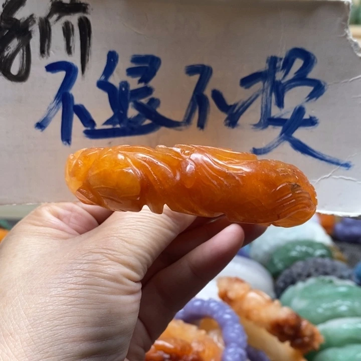 未镶嵌手镯石英质玉豆
