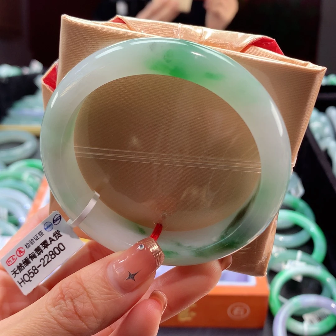 翡翠手镯未镶嵌5号