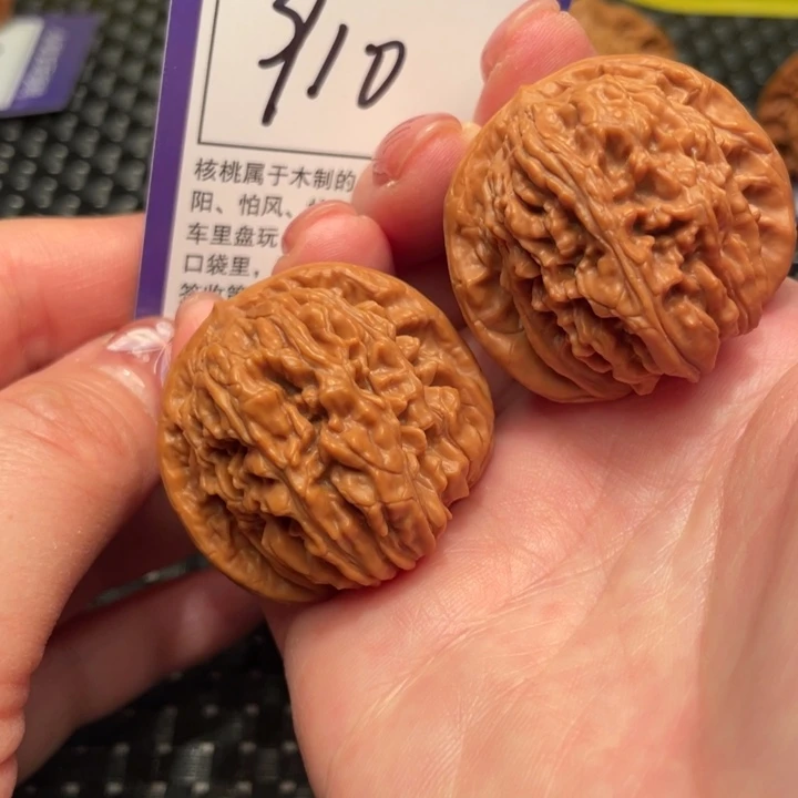 文玩核桃把件39楼子910