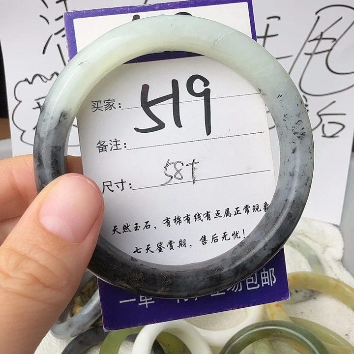 蛇纹石玉未镶嵌1111