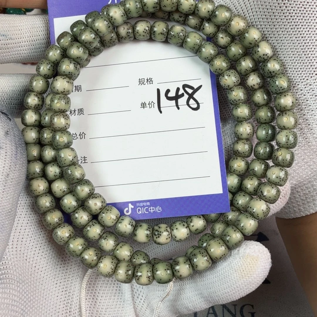 星月菩提吊坠星月108