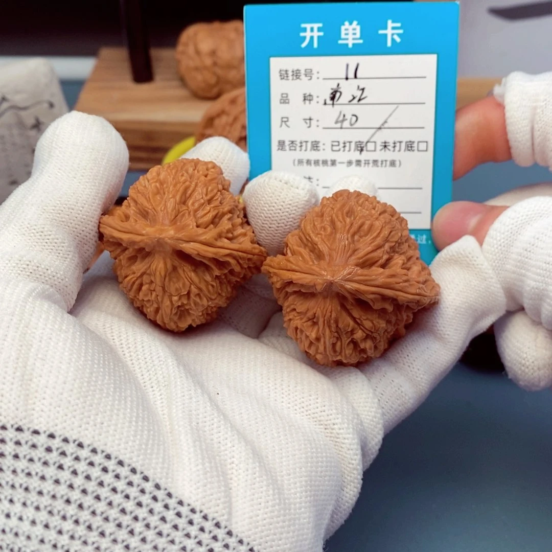 桃核吊坠文玩核桃