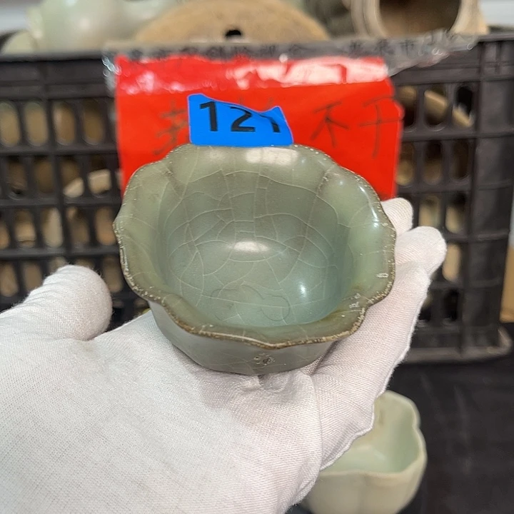 龙泉青瓷茶具套装