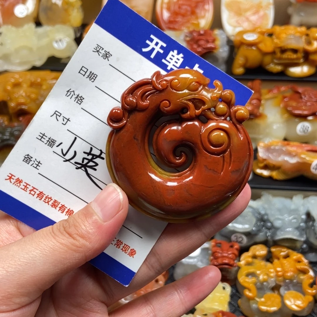 石英质玉（黄龙玉）未镶嵌挂件