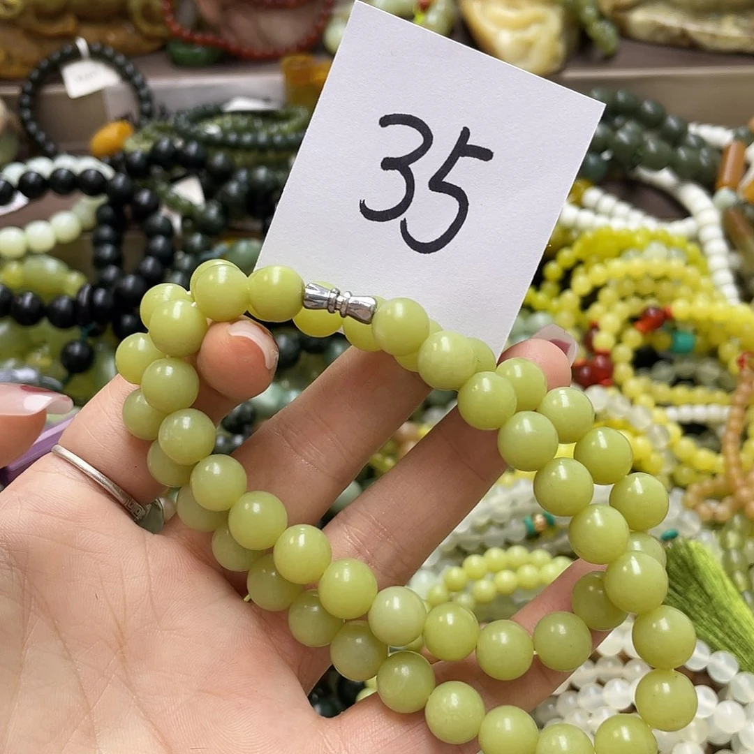 未镶嵌蛇纹石玉手链