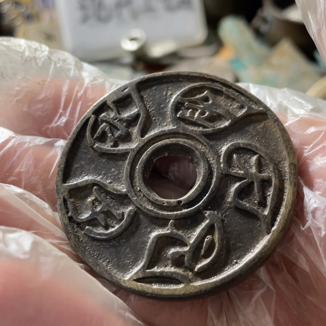 铜现代工艺品学习币