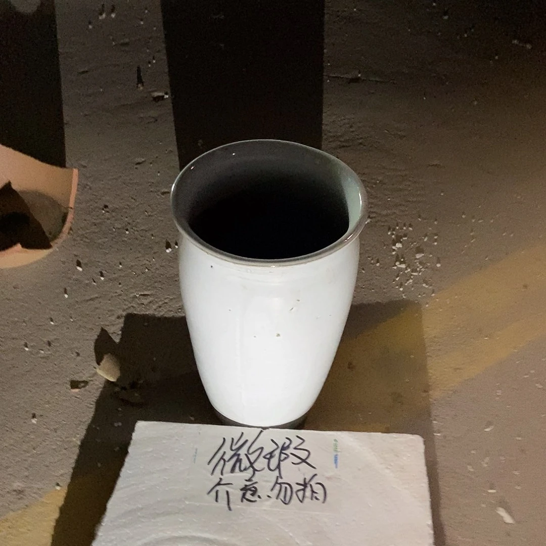 在干嘛了啊我想你