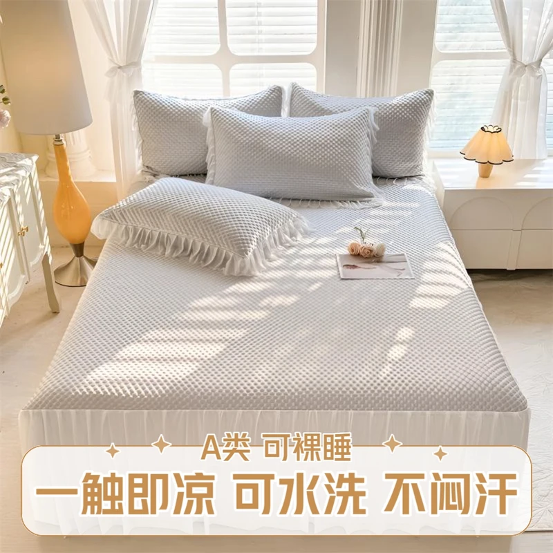 新款冰豆豆凉席三件套夏凉空调席冰丝感双人床单凉席床裙款A