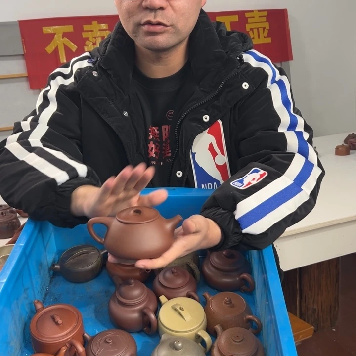 茶壶紫砂88888888888888888888