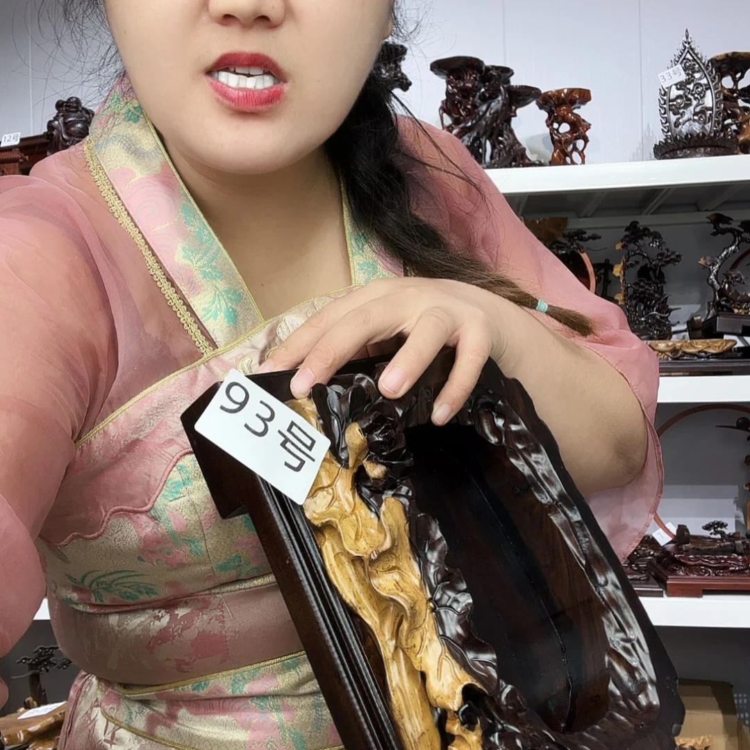 非洲紫檀（红花梨）93
