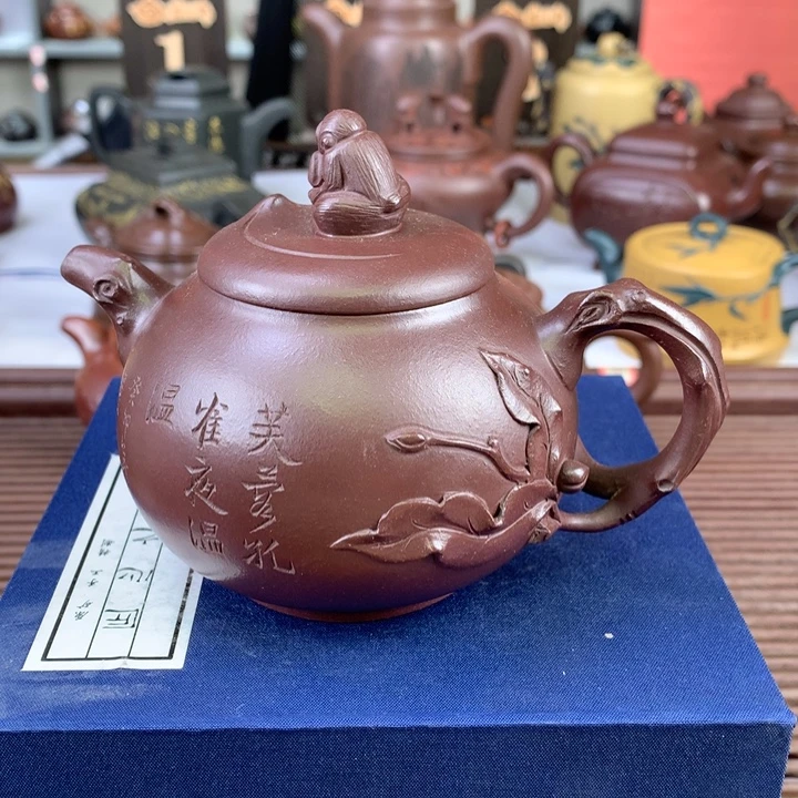 紫砂茶壶原矿手工212