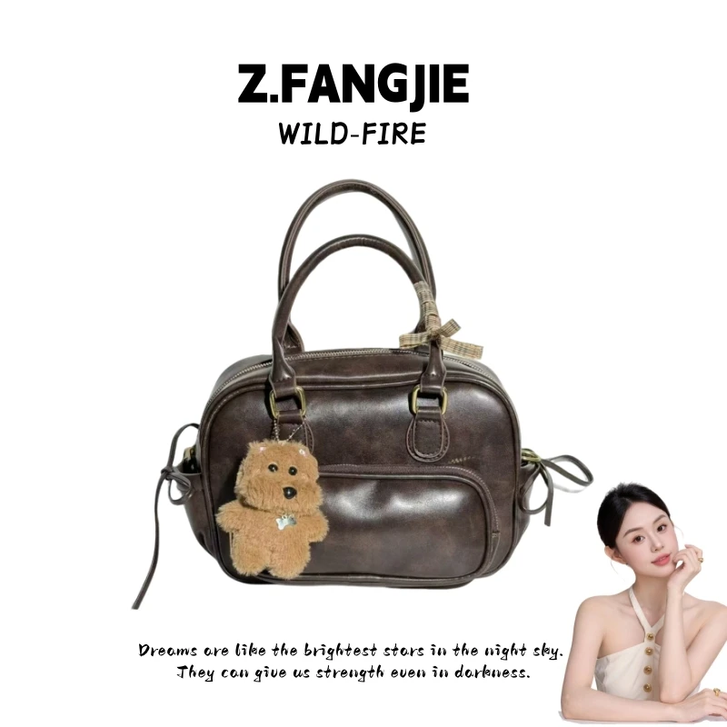 【王者专属】高级感腋下百搭女韩版秋冬新款复古时尚包女旅行包小众