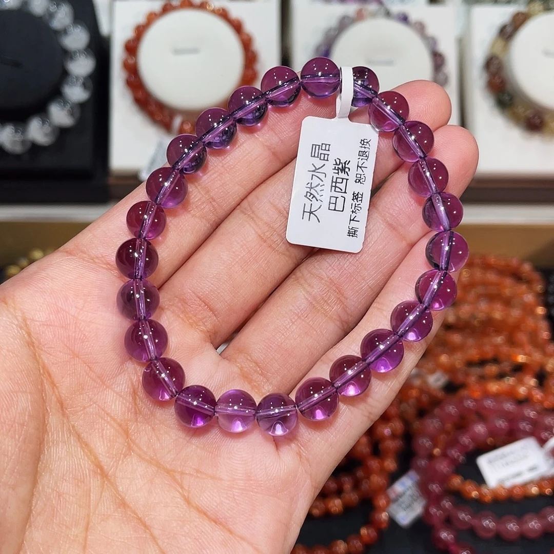 未镶嵌手链水晶巴西紫水晶7.9mm