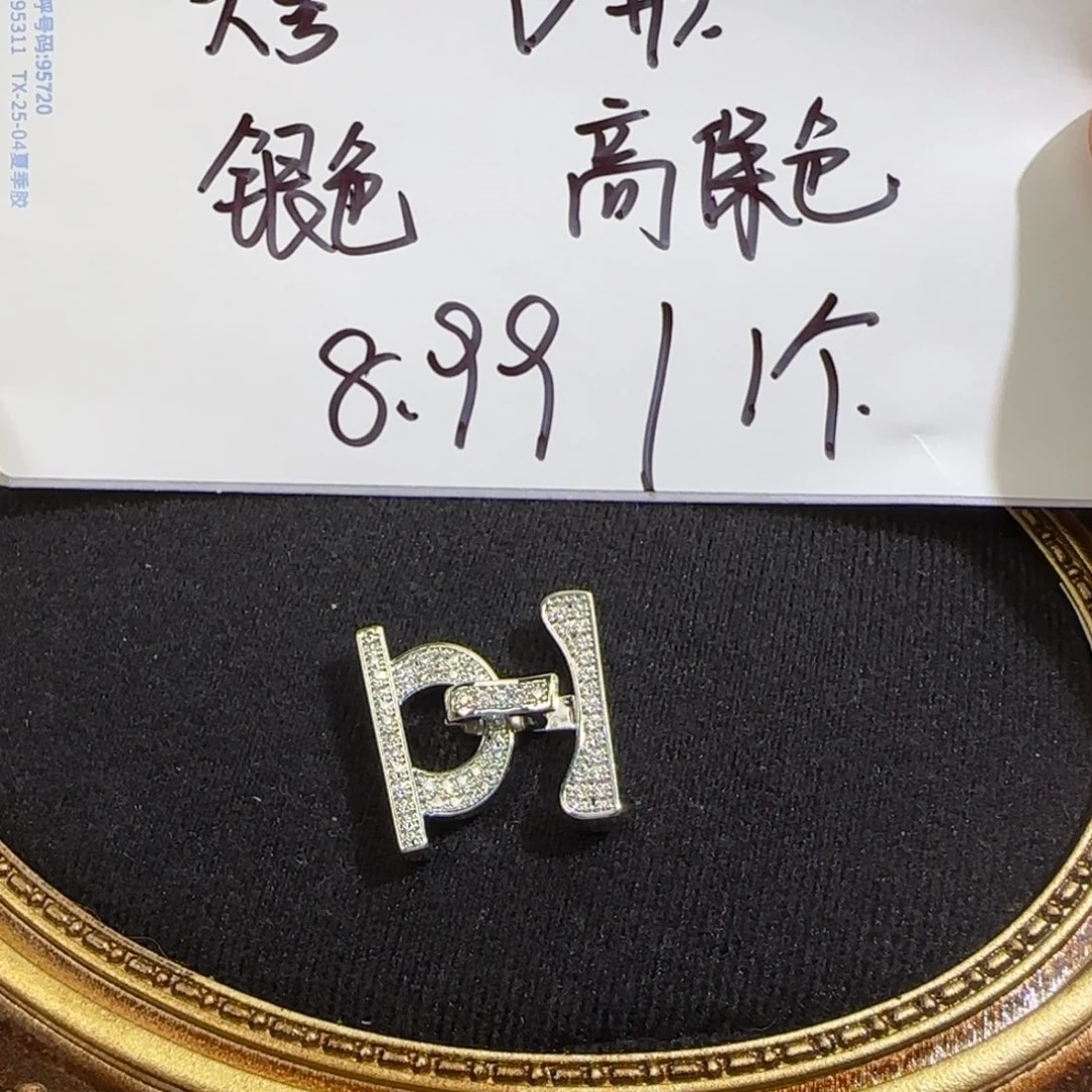 珐琅铁合金D形 银色