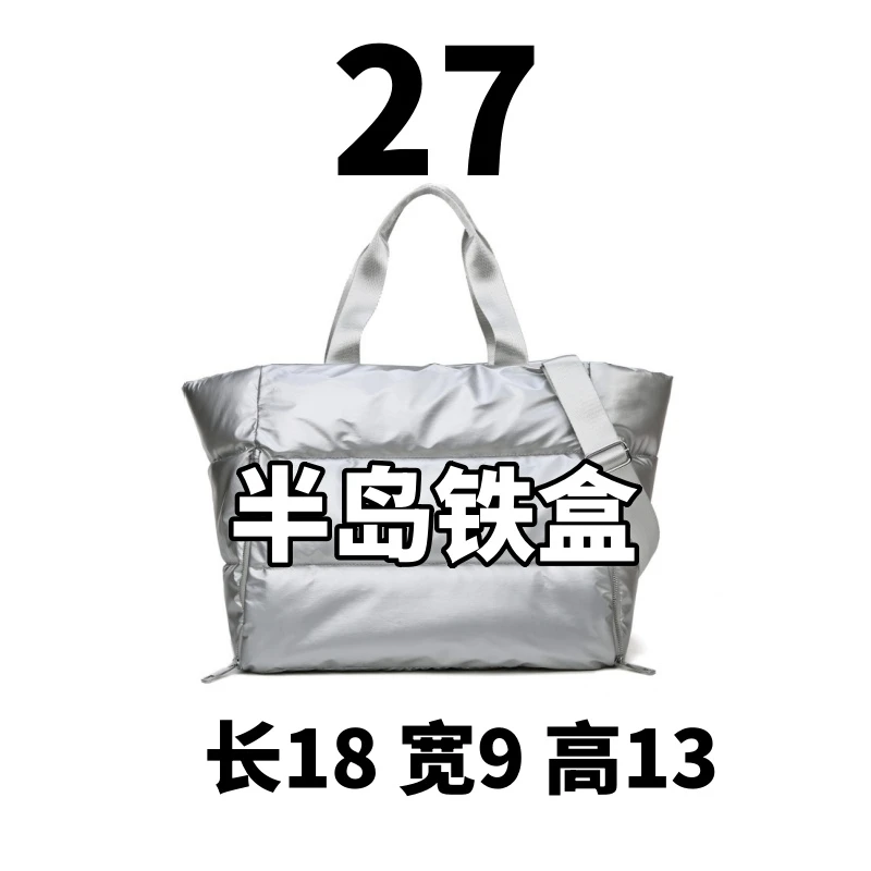 27 百搭时尚休闲春夏潮流单肩斜跨手提包