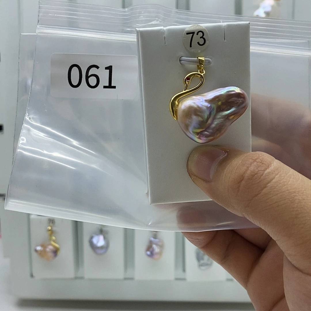 巴洛克珍珠001淡水珍珠合金