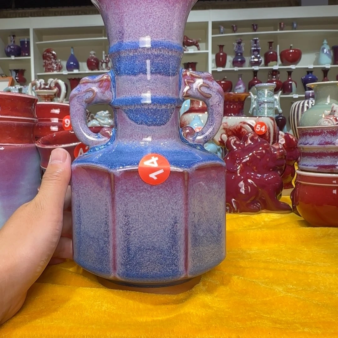 摆件郑家钧窑摆件