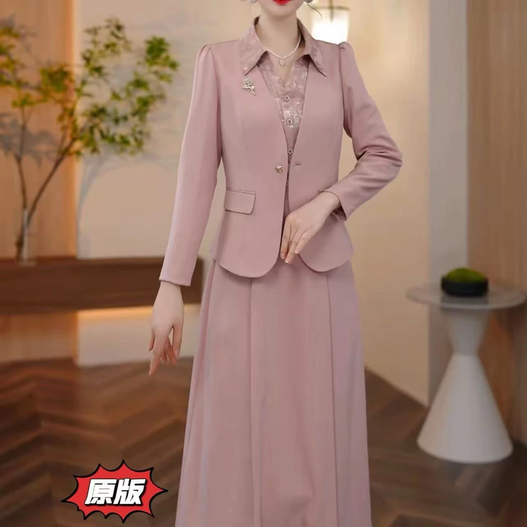 高档精纺面料时尚连衣裙两件套2025秋季新款显瘦洋气减龄套裙装