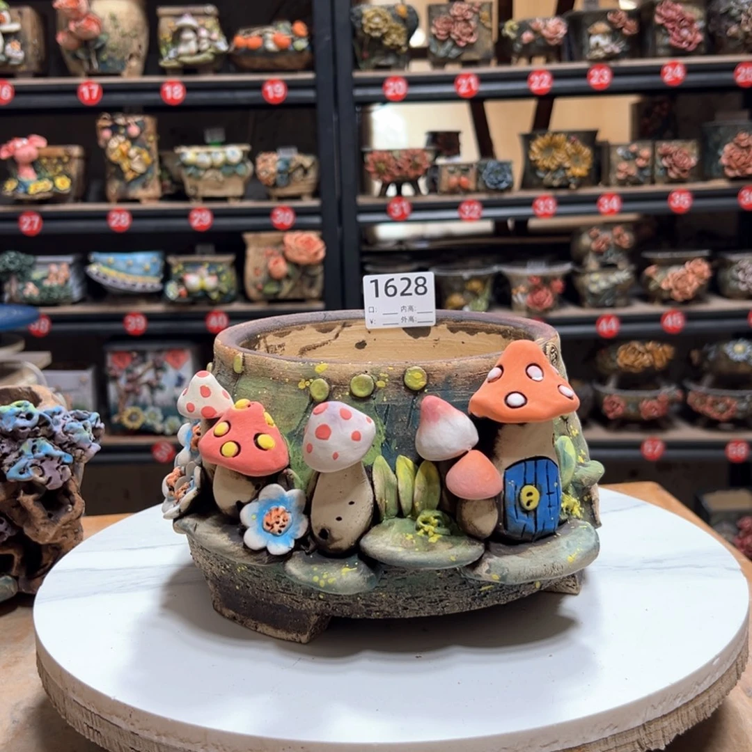 红陶1628，雨田花器