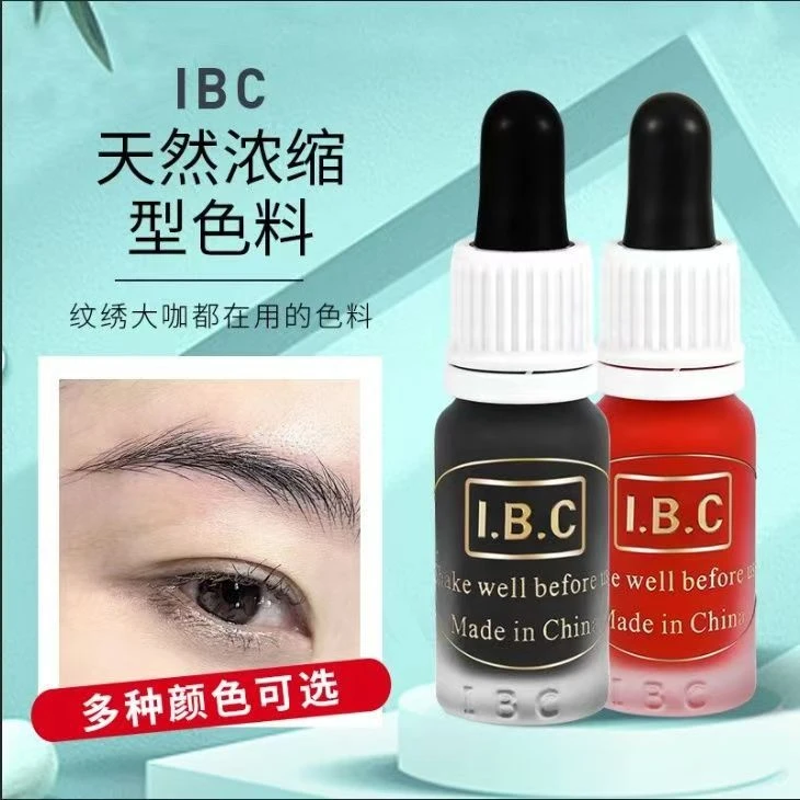 正品IBC纹绣色料爆红唇眼线雾眉金玫瑰色料同款纯植物色料易上色
