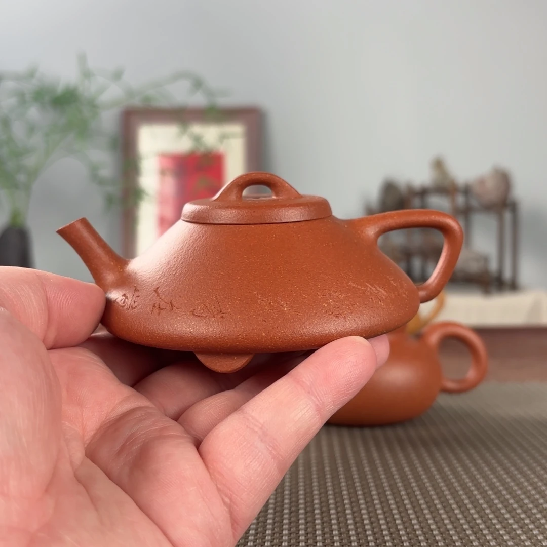 茶壶紫砂黄龙山原矿紫砂壶