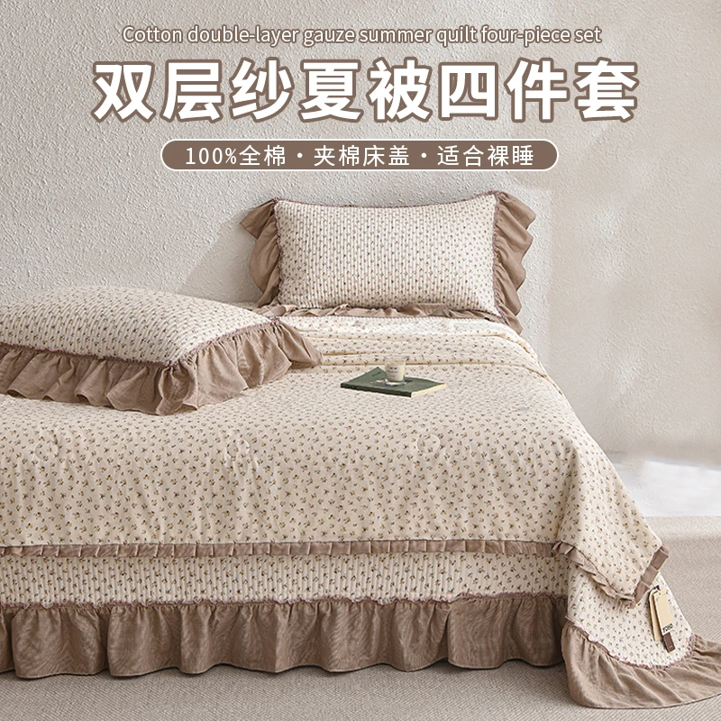 100%全棉双层纱夏被床盖款韩版夏季单人宿舍夏凉被空调被薄被子
