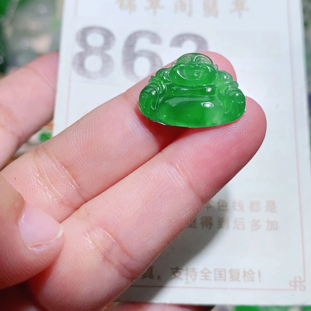 【闪购商品】未镶嵌挂件翡翠裸石