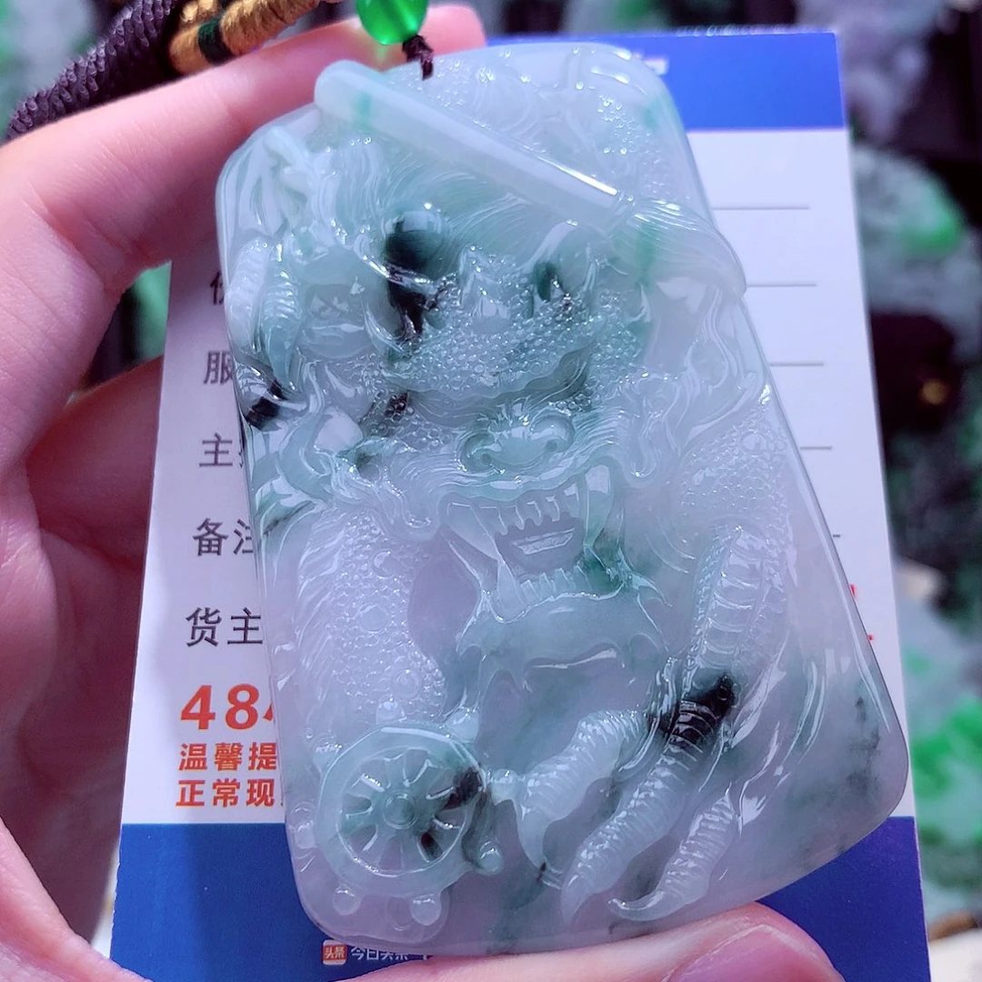 翡翠未镶嵌颈饰挂件