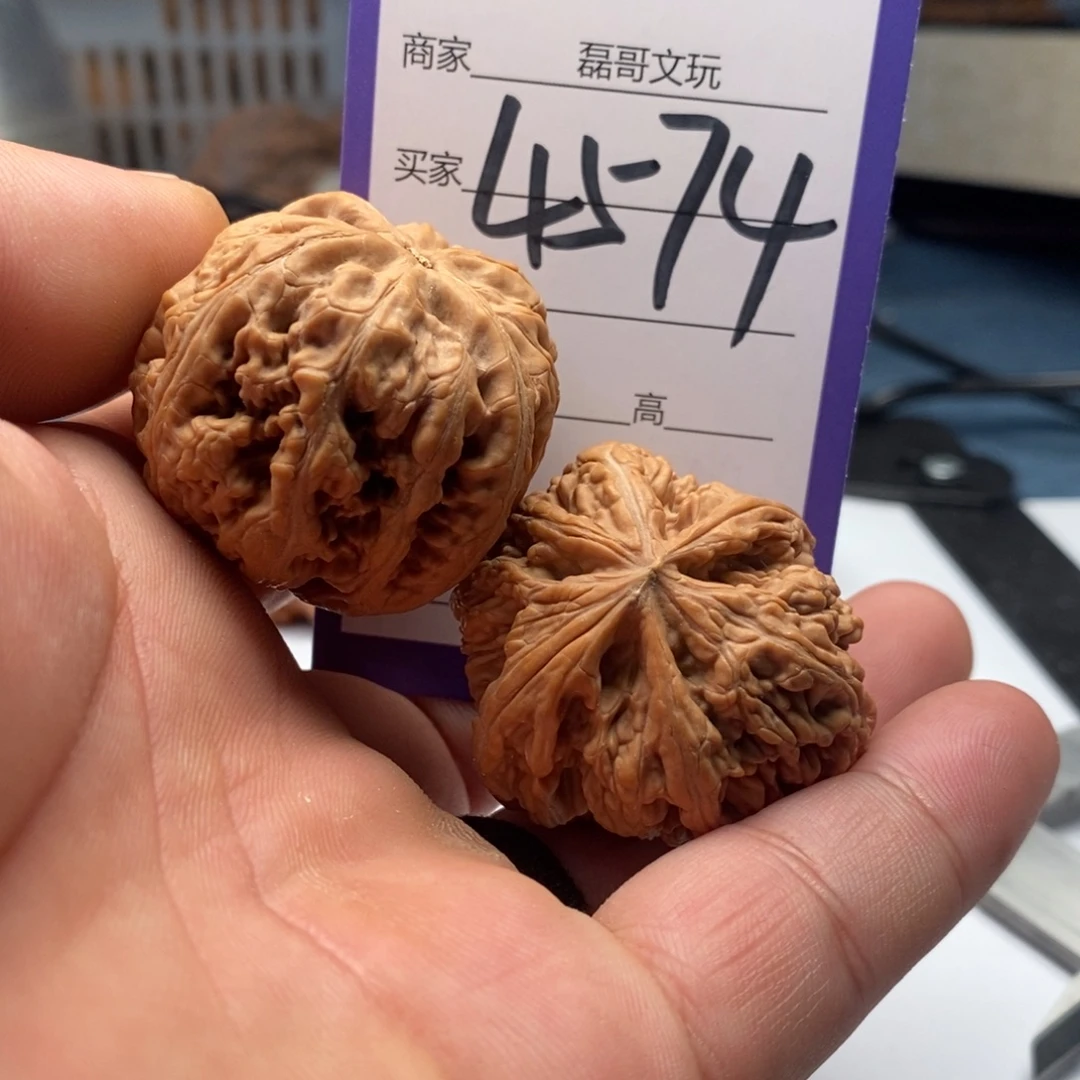 吊坠文玩核桃4574