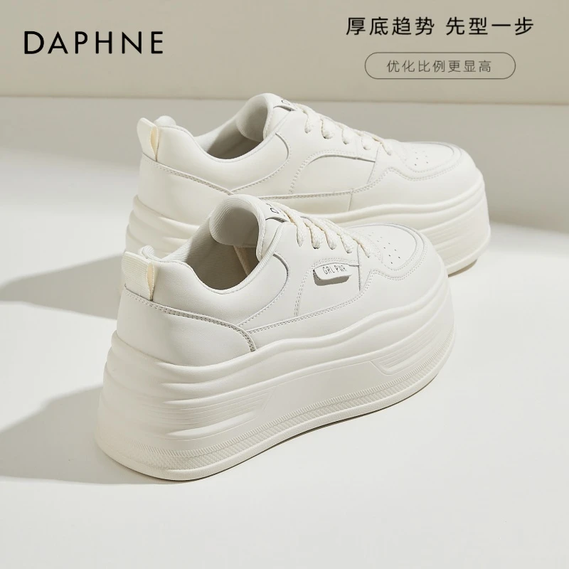 达芙妮真皮厚底小白鞋女2025新款春秋百搭增高爆款板鞋松糕休闲鞋
