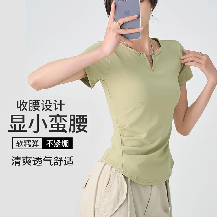 醉梓菡瑜伽服T恤短袖女夏季新款运动瑜伽健身跑步收腰下摆上衣