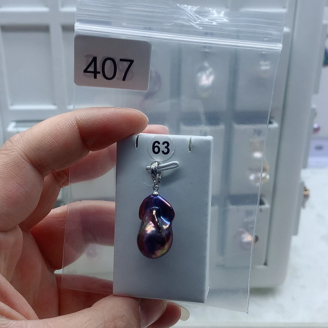 合金吊坠(不含链)淡水珍珠