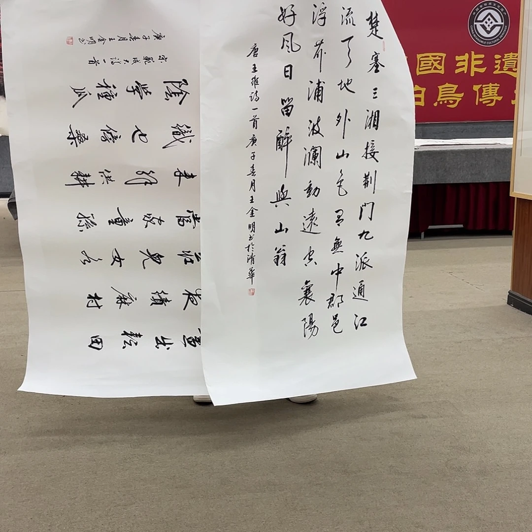 国画可口可乐公司在淘宝直播