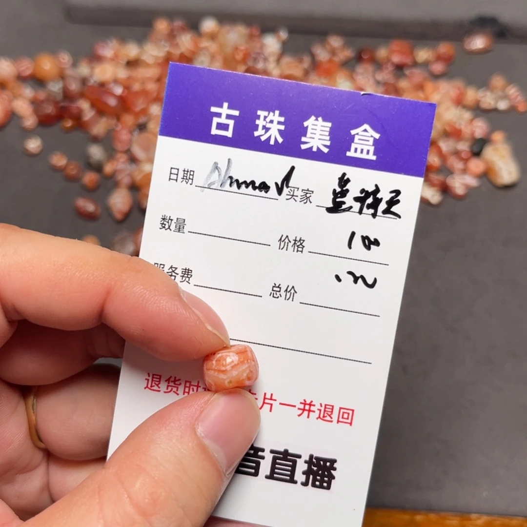 蓝***灵111111111111111111