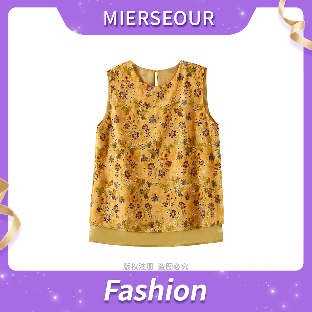 【浮梅清梦】新中式镂空刺绣提花上衣5965