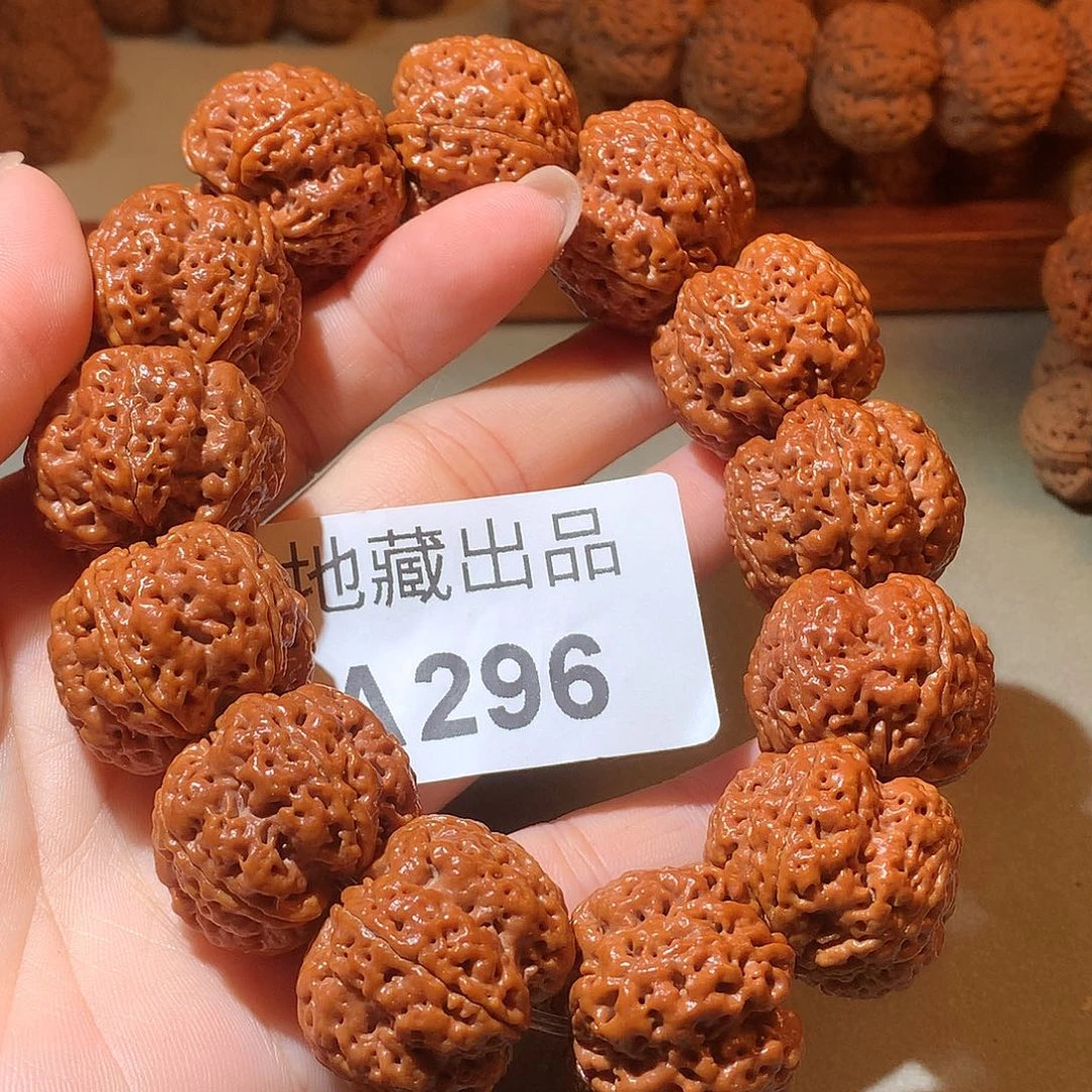 金刚菩提手串乊26尺寸5爪梅花