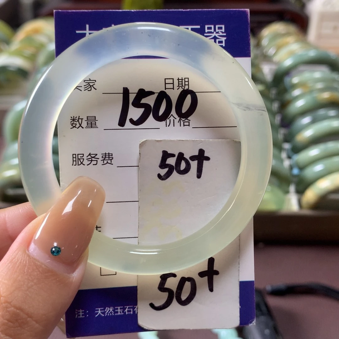 蛇纹石玉未镶嵌手镯1500