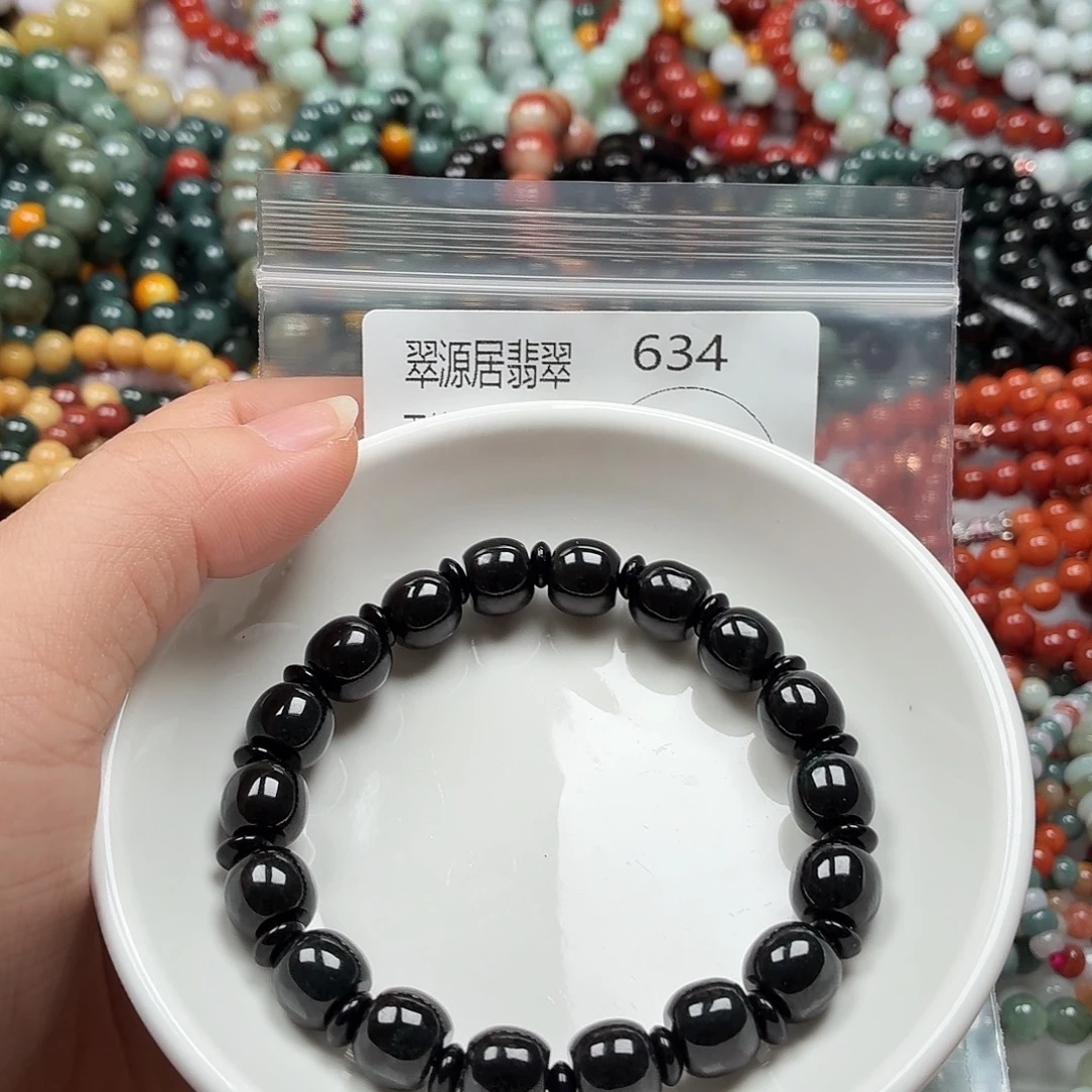 未镶嵌手链翡翠翡翠