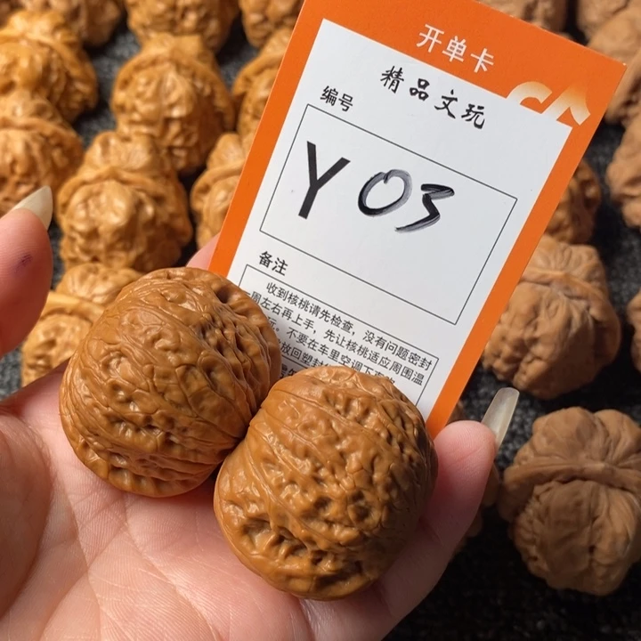 把件文玩核桃小***?41铁锤