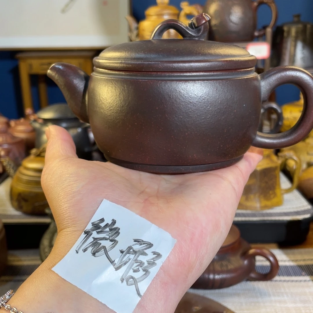 紫砂茶壶紫砂艺术微瑕疵
