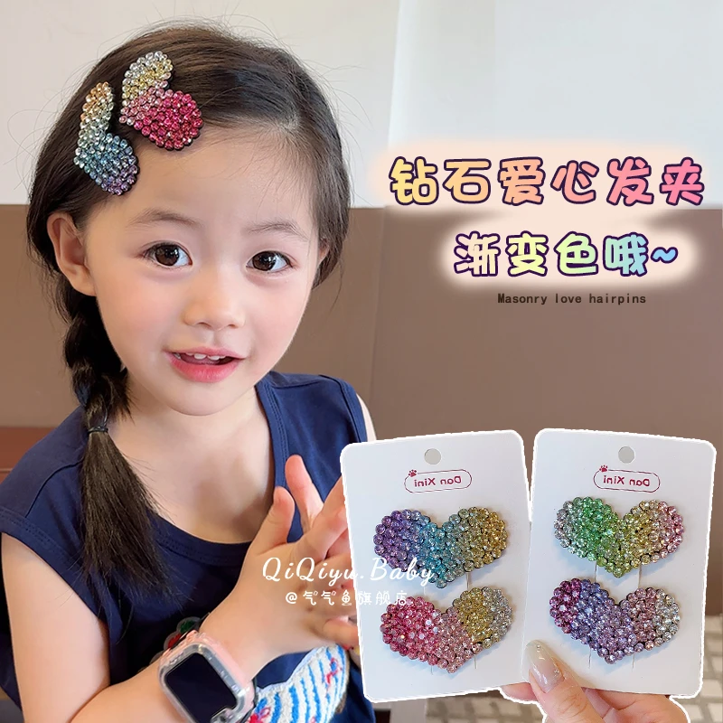 儿童渐变水钻闪闪爱心发夹bb夹女童前额刘海侧边夹发卡女孩碎发夹