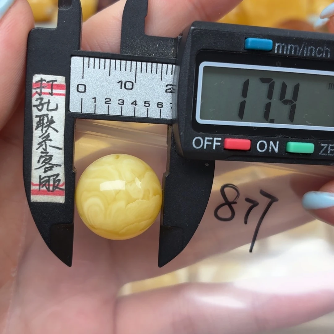 未镶嵌蜜蜡裸石蜜蜡