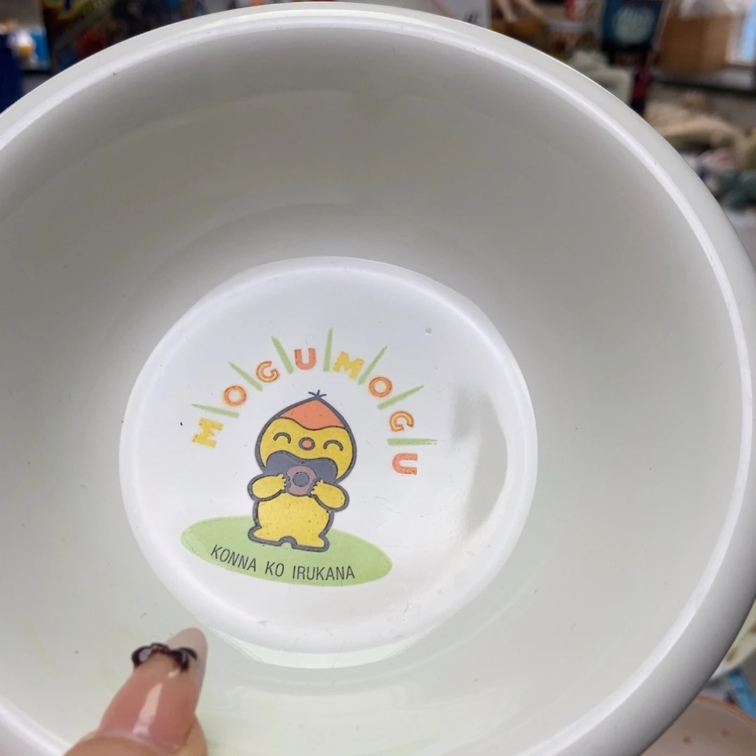 金***⁾瓷片陶瓷默认哈哈哈