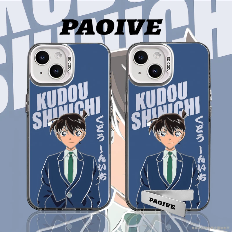 柯南适用于创意小众苹果华为一加小米手机彩银防摔壳Paoive