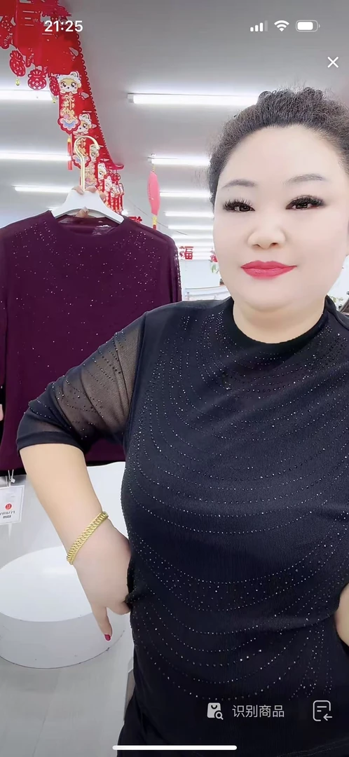 女士休闲上衣957-A698***